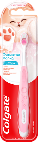 Зубная щетка детская COLGATE Пушистая Лапка супермягкая 2+, крупный план