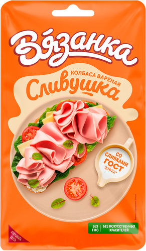 Колбаса вареная ВЯЗАНКА Сливушка нарезка, 110г, фотография