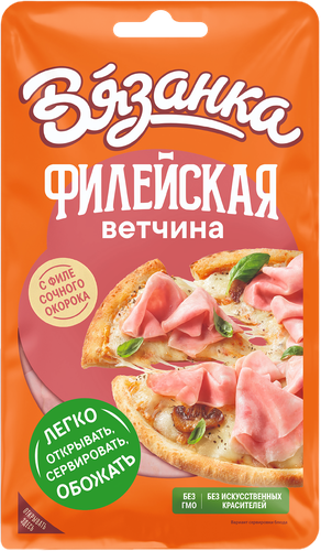 Ветчина ВЯЗАНКА Филейская, нарезка 100г, крупный план