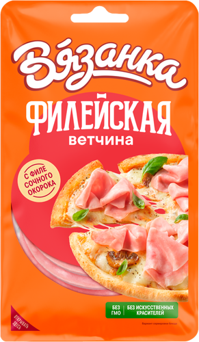 Ветчина ВЯЗАНКА Филейская, нарезка 100г, детальное фото