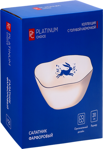 Салатник PLATINUM CHOICE 800 мл, фото