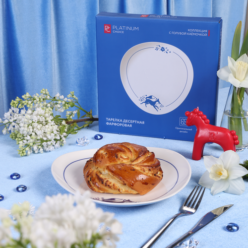 Тарелка десертная PLATINUM CHOICE 22 см, картинка