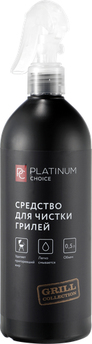 Жироудалитель для гриля PLATINUM CHOICE сильнощелочное средство, 500мл, фотография