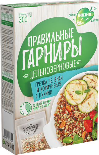 Гарнир ПРАВИЛЬНЫЕ ГАРНИРЫ Гречка зеленая и коричневая с цукини, в пакетиках, 5х60г, вид