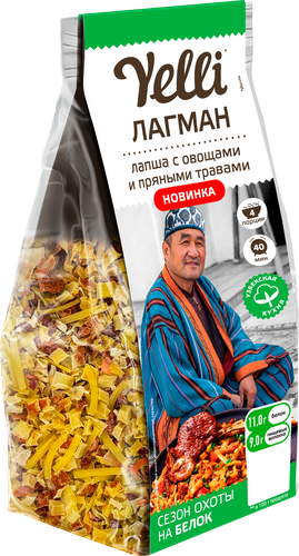 Лапша YELLI Лагман с овощами и пряными травами, 160г, фотография