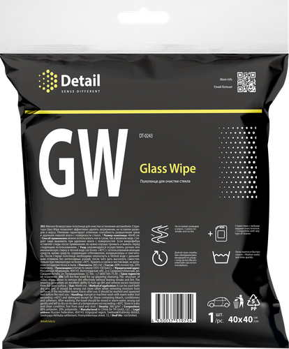 Полотенце для очистки стекла DETAIL Glass Wipe 40х40см, Арт. DT-0243, крупный план