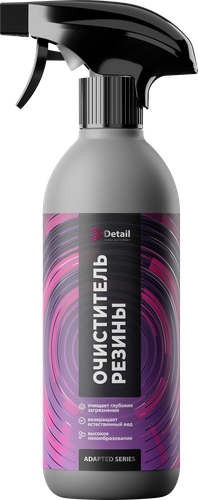 Очиститель резины DETAIL Soft Cleaner Adapted Series, Арт. DT-0519, 500мл, изображение