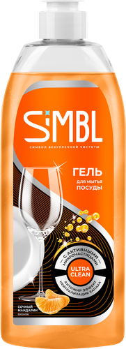 Гель для мытья посуды SIMBL Сочный мандарин, 450мл, картинка