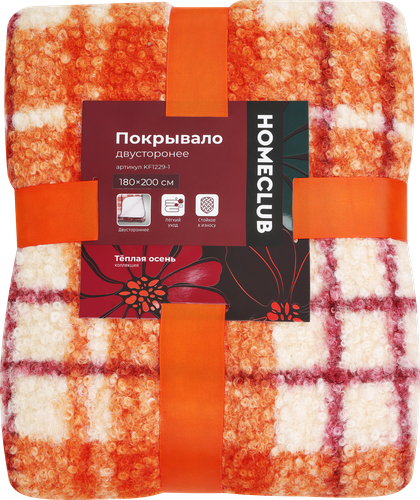 Покрывало двустороннее HOMECLUB Velvet 180х200см, Арт. KF1229-1, изображение