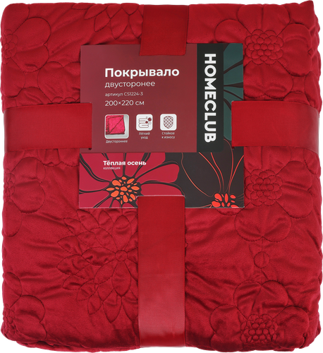 Покрывало двустороннее HOMECLUB Velvet 200х220см, цвет бордо, ультрастеп, Арт. CS1224-3, картинка