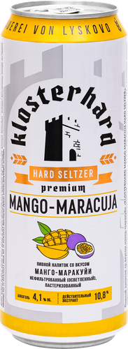 Напиток пивной KLOSTERHARD Хард Зельцер со вкусом манго-маракуйя нефильтрованный пастеризованный осветленный 4,1%, 0.45л, крупный план