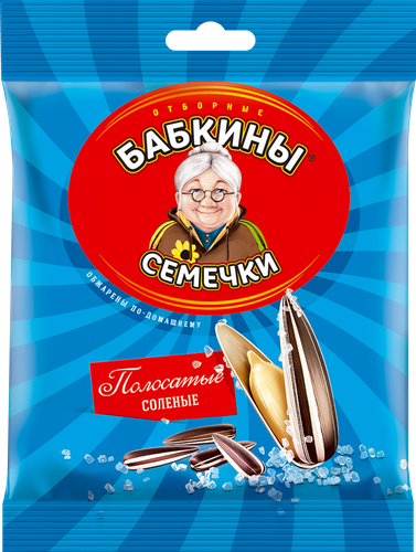 Семечки БАБКИНЫ СЕМЕЧКИ Полосатые соленые, 90г, вид