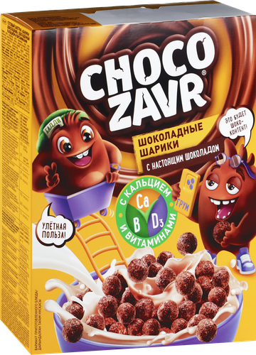 Готовый завтрак CHOCOZAVR Шарики шоколадные, 190г, крупный план