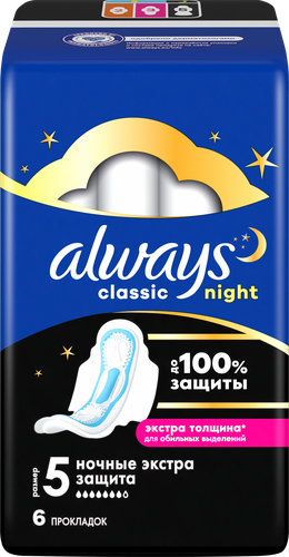 Прокладки гигиенические ALWAYS Classic Night Extra, 6шт, картинка