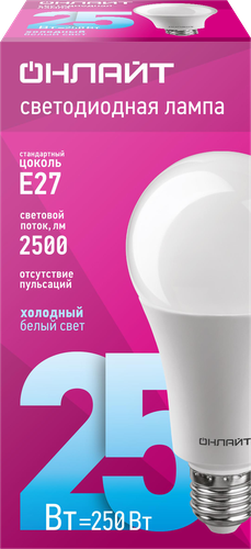Лампа ОНЛАЙТ OLL-A60-25-230-6.5K-E27, Арт. 61 955, фото