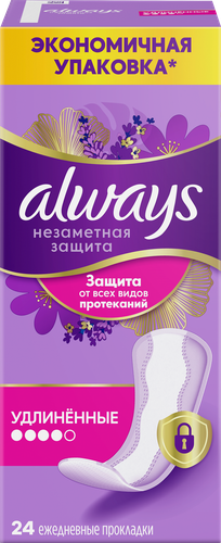 Прокладки ежедневные гигиенические ALWAYS удлиненные, 24шт, фотография