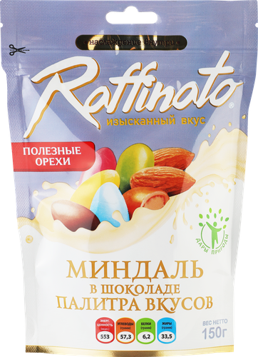 Конфеты RAFFINATO миндаль в цветной шоколадной глазури, 150г, картинка