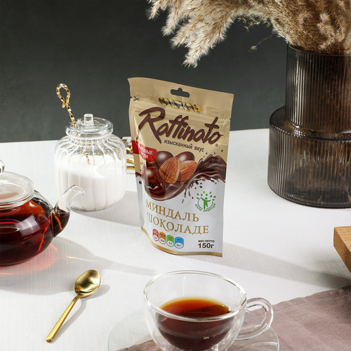 Конфеты RAFFINATO миндаль в темном шоколаде, 150г, изображение