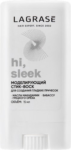 Воск-стик для укладки волос LA GRASE Hi Sleek моделирующий, 15мл, крупный план