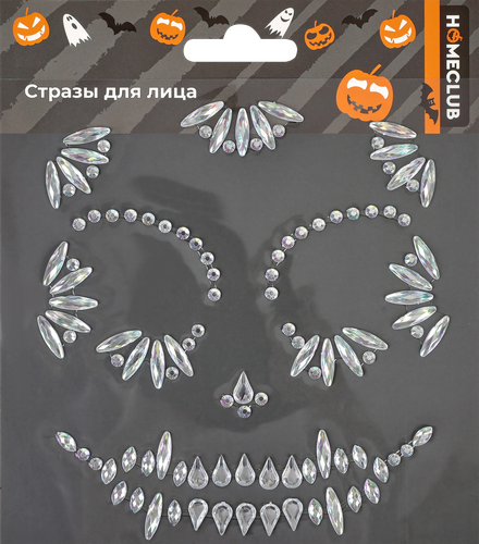 Стразы HOMECLUB Хэллоуин 14,5х12см, Арт. EF33-00017, изображение