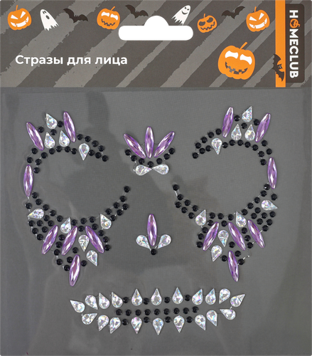 Стразы HOMECLUB Хэллоуин 14,5х12см, Арт. EF33-00017, фотография