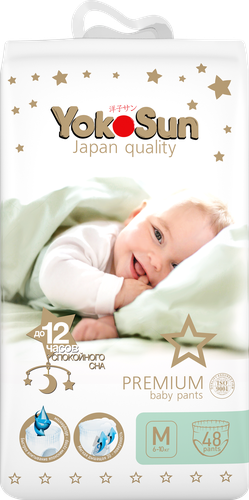 Подгузники-трусики YOKOSUN M 6–10кг, 48шт, фото