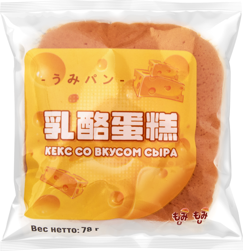 Кекс LEJINJI со вкусом сыра, 78г, вид