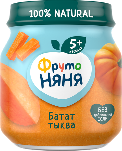 Пюре овощное ФРУТОНЯНЯ из батата с тыквой, с 5 месяцев, 110г, вид