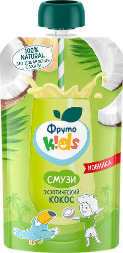 Десерт фруктовый ФРУТОKIDS Смузи Экзотический кокос, с 3 лет, 130г, фото