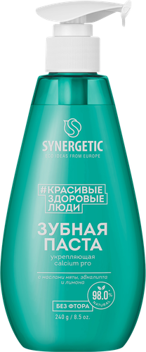 Зубная паста SYNERGETIC Calcium Pro укрепляющая, 240г, фотография