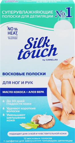Полоски восковые для депиляции CARELAX Silk Touch с маслом кокоса и алоэ вера, 12шт, фотография