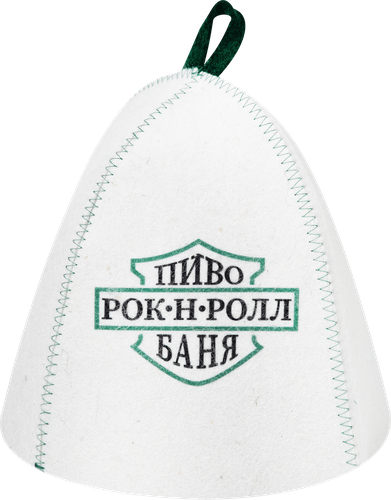 Шапка мужская для бани и сауны ГЛАВБАНЯ белый войлок с принтом, Арт. Б4030711Л, изображение