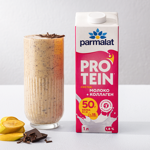 Напиток молочный ультрапастеризованный PARMALAT Protein с коллагеном 1,8%, без змж, 1000мл, картинка