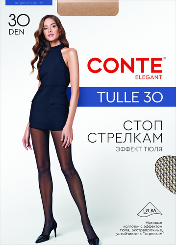 Колготки женские CONTE Tulle/Тюль 30 den natural 2, Арт. 17С-105СП, вид
