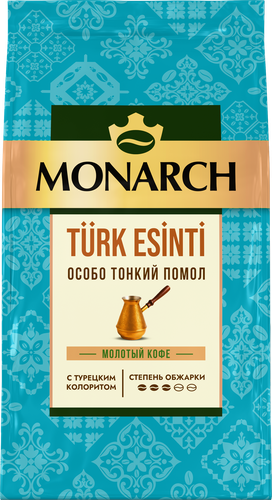 Кофе молотый MONARCH Турецкий Бриз натуральный жареный, 90г, вид