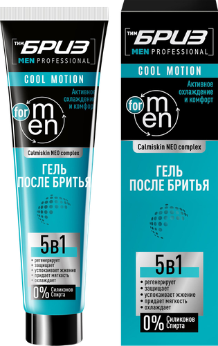 Гель после бритья ТИМБРИЗ Calmiskin Neo complex Cool motion, 75мл, фотография