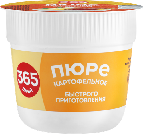 Пюре картофельное 365 ДНЕЙ со вкусом курицы, 38г, изображение