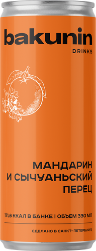 Напиток БАКУНИН ЕХС Ботаникалс Мандарин, сычуаньский перец сильногазированный, 0.33л, крупный план