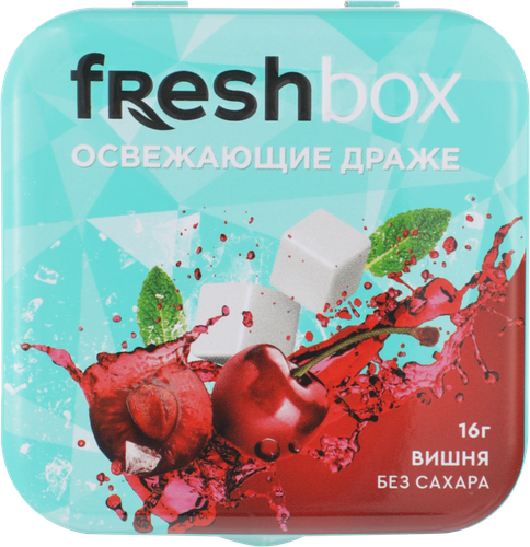 Драже FRESHBOX освежающие с витамином С и вкусом вишни, без сахара, 16г, картинка