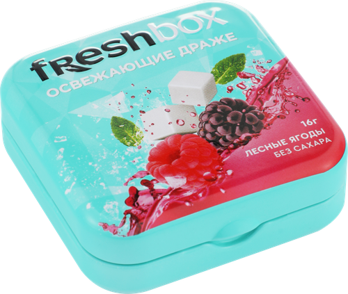 Драже FRESHBOX освежающие с витамином С и вкусом лесных ягод, без сахара, 16г, фотография