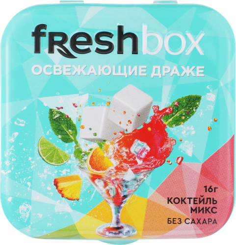 Драже FRESHBOX освежающие с витамином С и вкусом коктейль микс, без сахара, 16г, крупный план