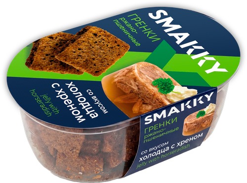Гренки ржано-пшеничные SMAKKY со вкусом холодца с хреном, 90г, крупный план