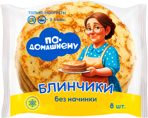 Блинчики По-домашнему, без начинки, 360г, фото