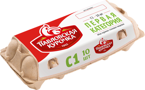 Яйцо куриное ПАВЛОВСКАЯ КУРОЧКА С1, 10шт, вид