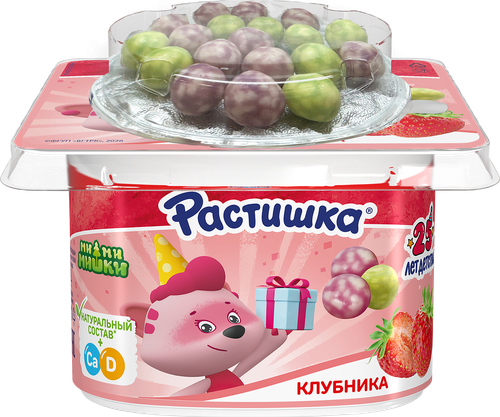 Йогурт РАСТИШКА Клубника злаковые шарики в шоколадной цветной глазури со вкусом черника-банан 3%, без змж, 117г, изображение
