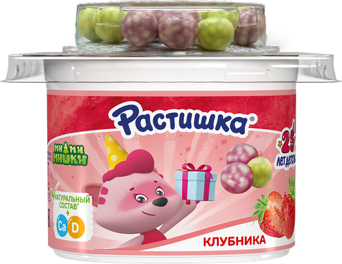 Йогурт РАСТИШКА Клубника злаковые шарики в шоколадной цветной глазури со вкусом черника-банан 3%, без змж, 117г, крупный план