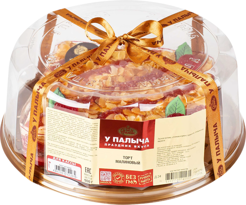 Торт У ПАЛЫЧА Малиновый, 900г, картинка