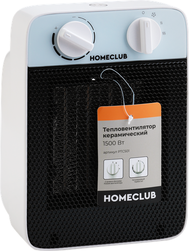 Тепловентилятор HOMECLUB керамический 1500Вт, 2 режима нагрева, режим вентилятора, термостат, Арт. PTC501, детальное фото