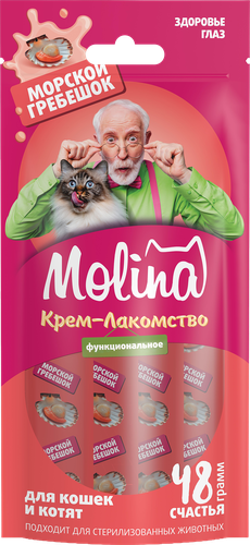 Лакомство для кошек MOLINA с морским гребешком, для здоровья глаз, 48г, вид