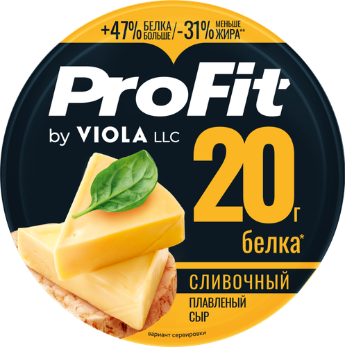 Сыр плавленый VIOLA ProFit Сливочный высокобелковый, без змж, 130г, крупный план